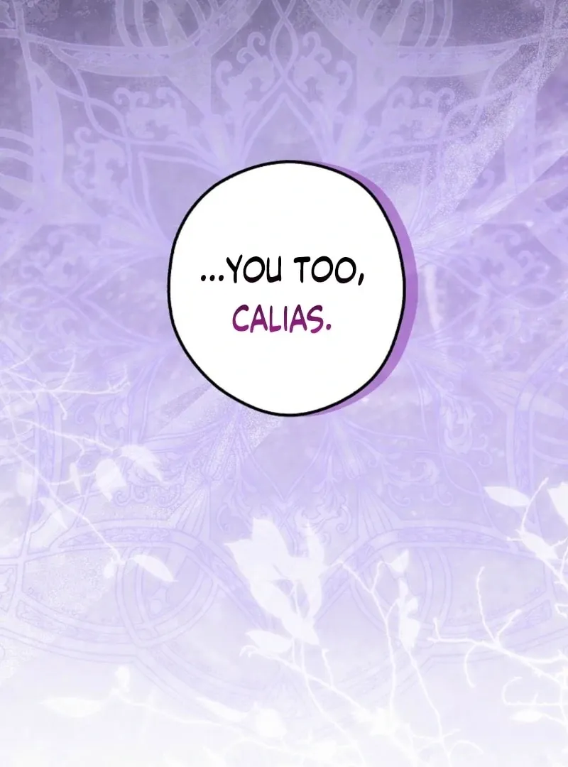 Marry or Die Chapter 29 Page 41
