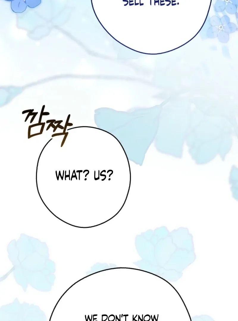 Marry or Die Chapter 29 Page 51