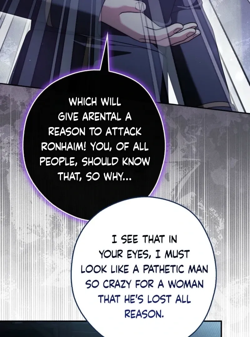 Marry or Die Chapter 29 Page 79