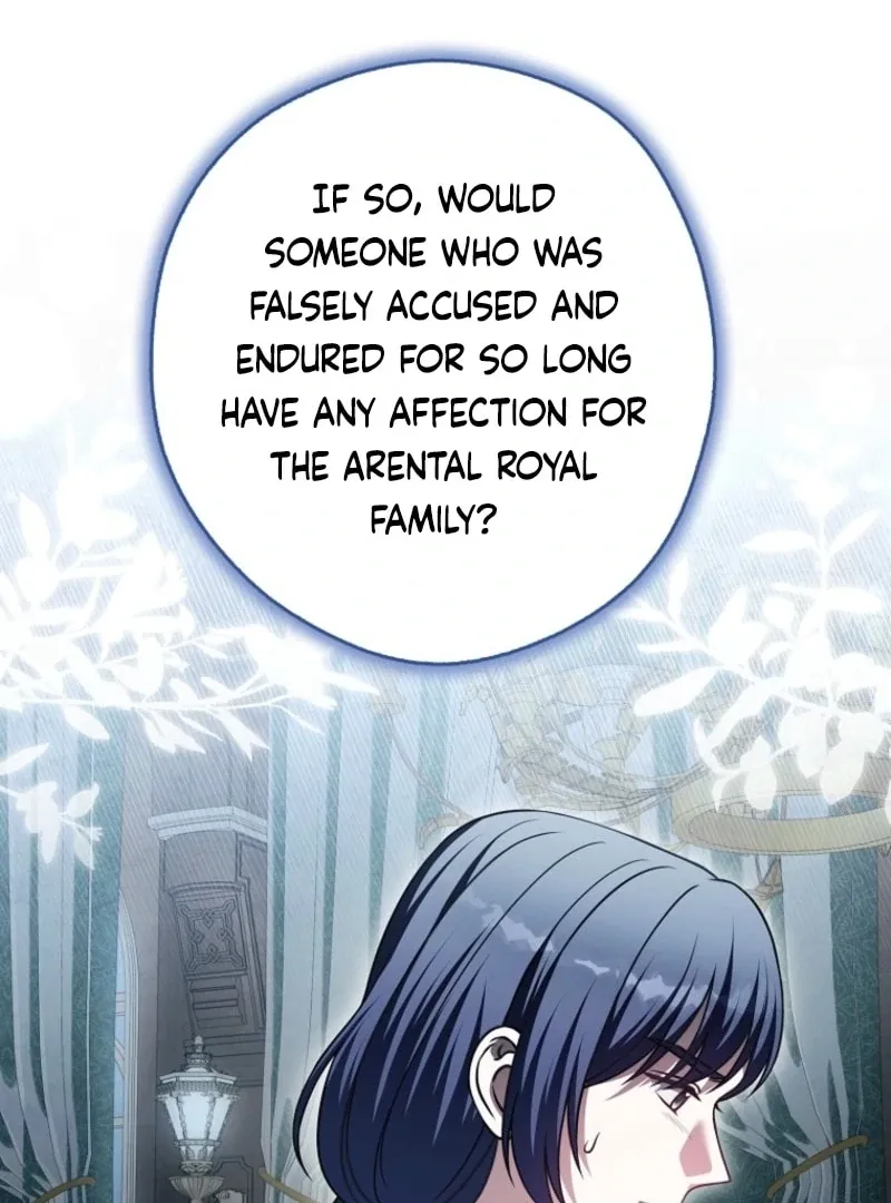 Marry or Die Chapter 29 Page 106