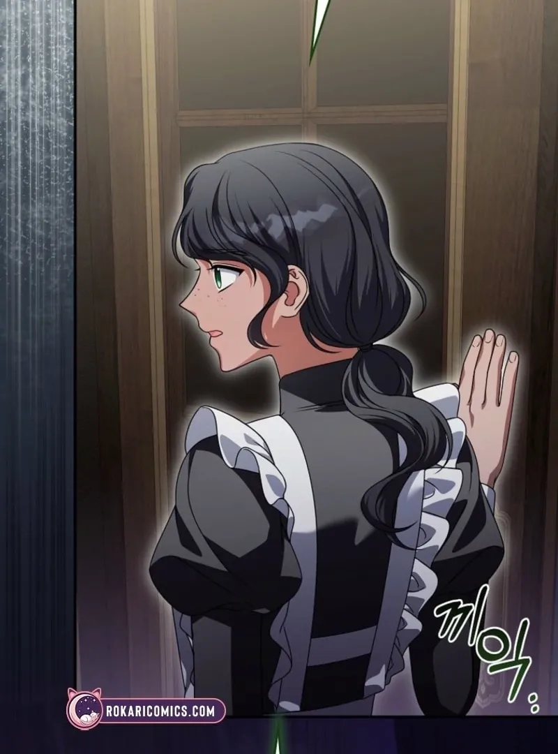 Marry or Die Chapter 29 Page 135