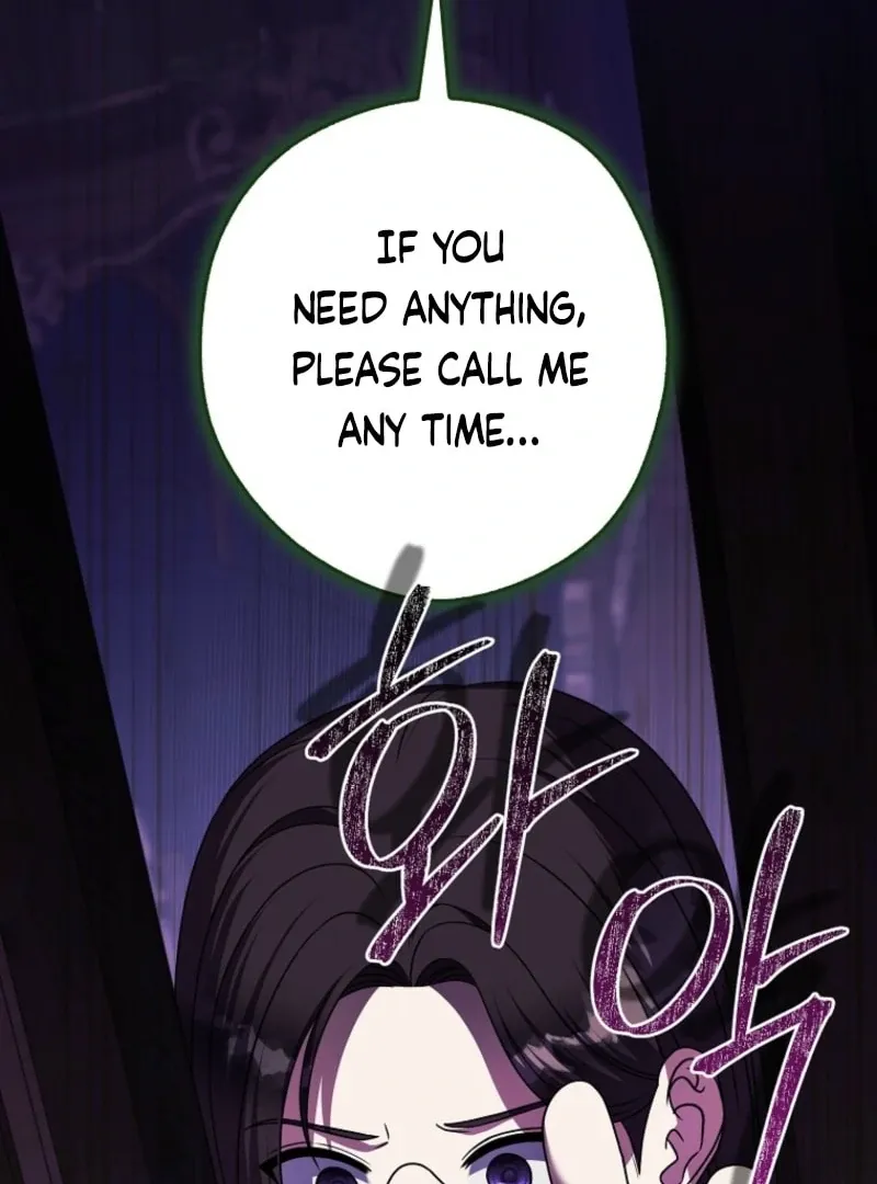 Marry or Die Chapter 29 Page 136