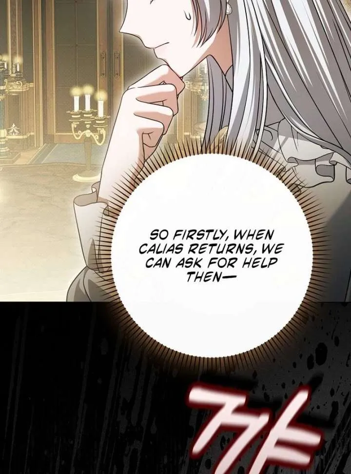 Marry or Die Chapter 30 Page 44