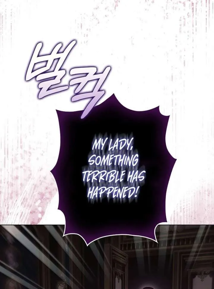 Marry or Die Chapter 30 Page 47