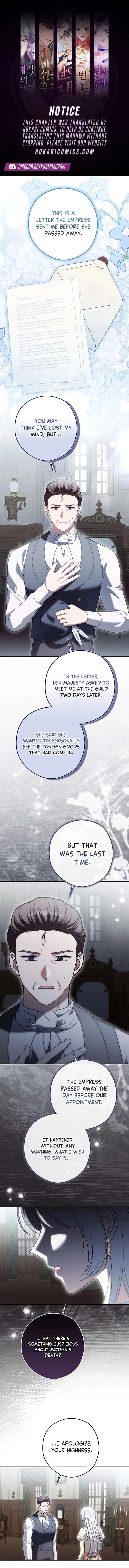 Marry or Die Chapter 33 Page 2