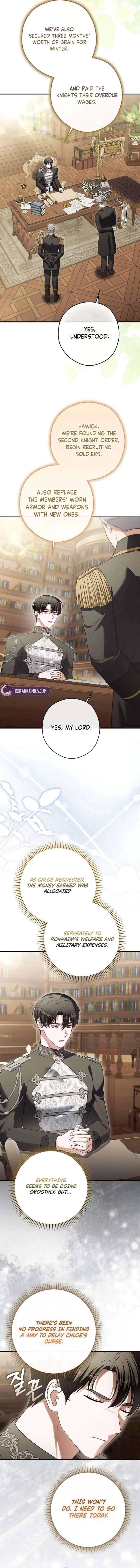 Marry or Die Chapter 33 Page 6