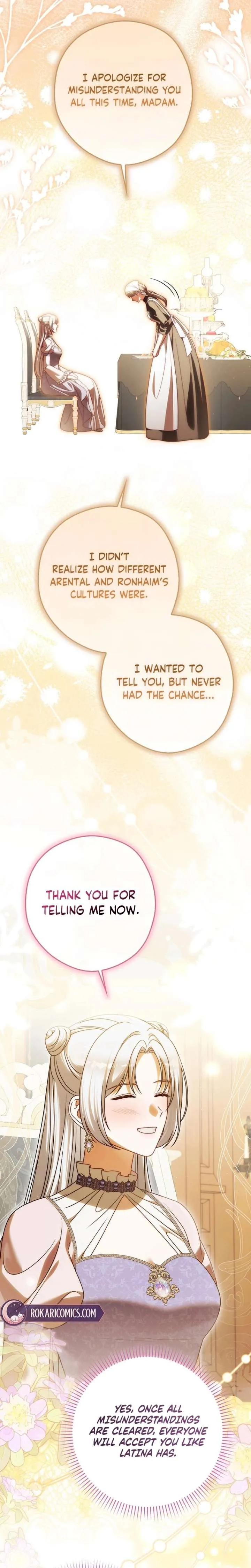 Marry or Die Chapter 33 Page 16