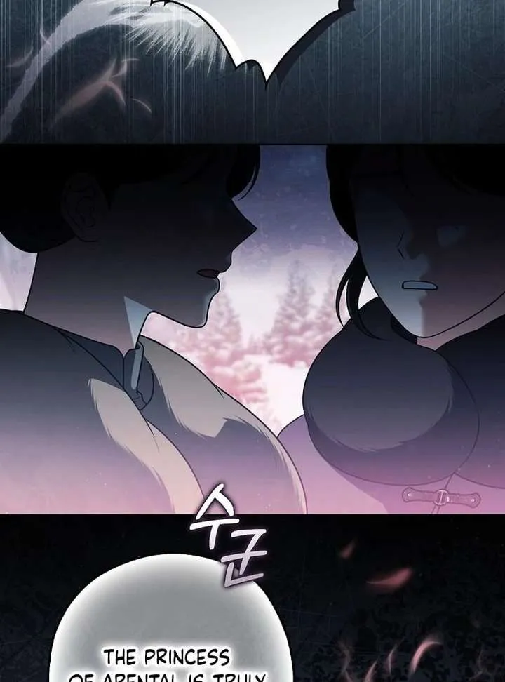 Marry or Die Chapter 35 Page 23