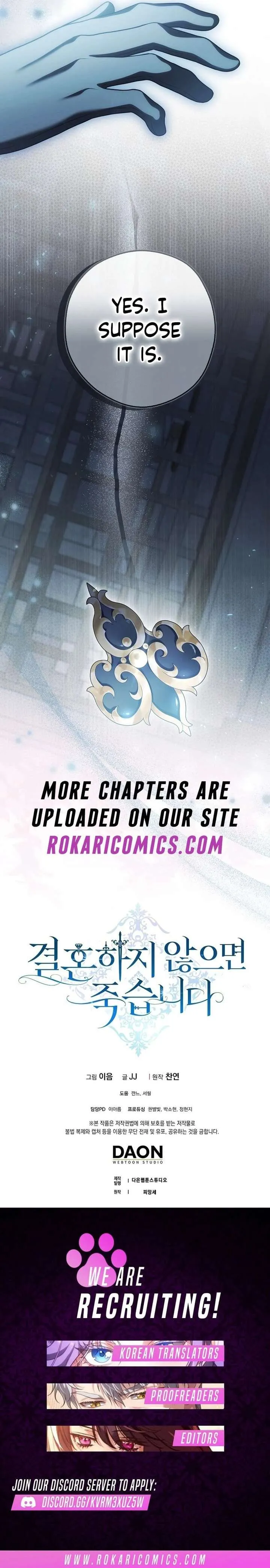 Marry or Die Chapter 36 Page 22