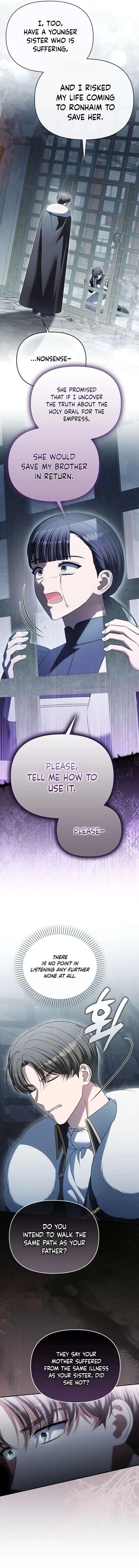 Marry or Die Chapter 37 Page 2