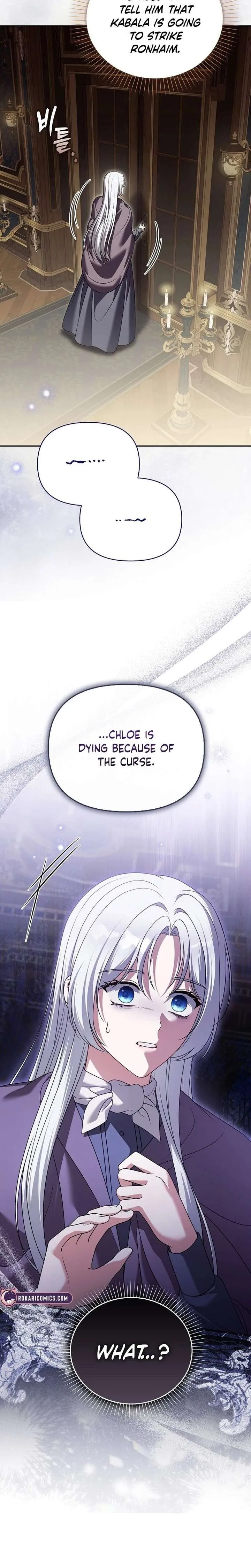 Marry or Die Chapter 37 Page 16