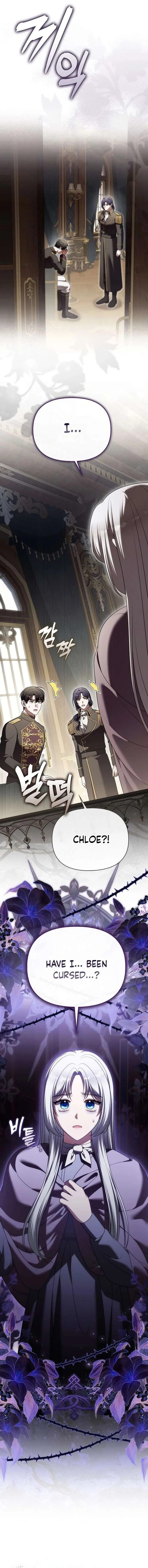 Marry or Die Chapter 37 Page 17