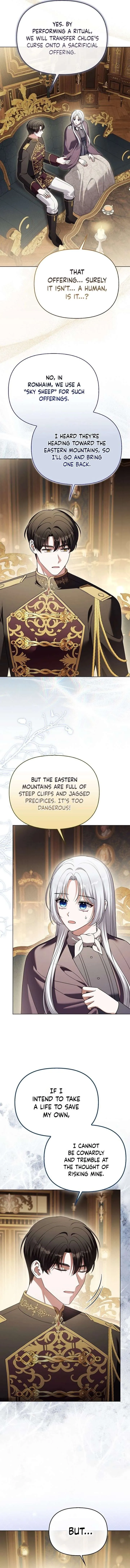Marry or Die Chapter 38 Page 3