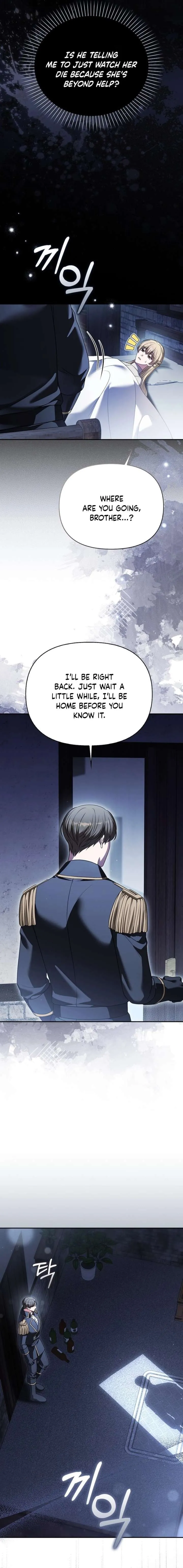 Marry or Die Chapter 40 Page 2