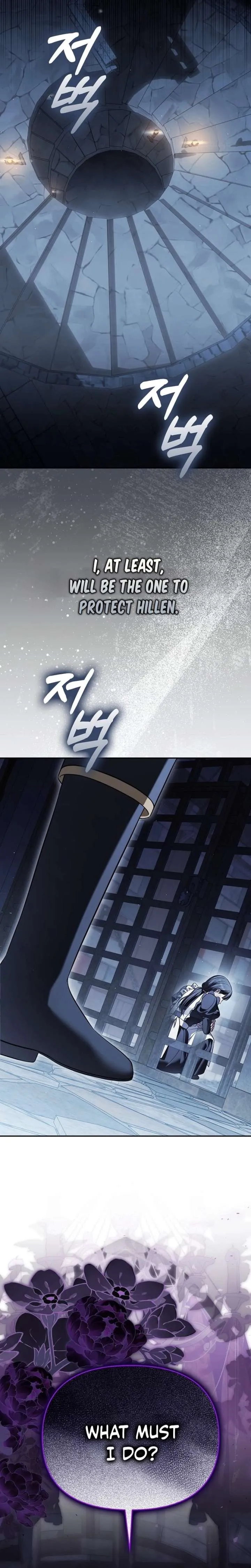 Marry or Die Chapter 40 Page 6