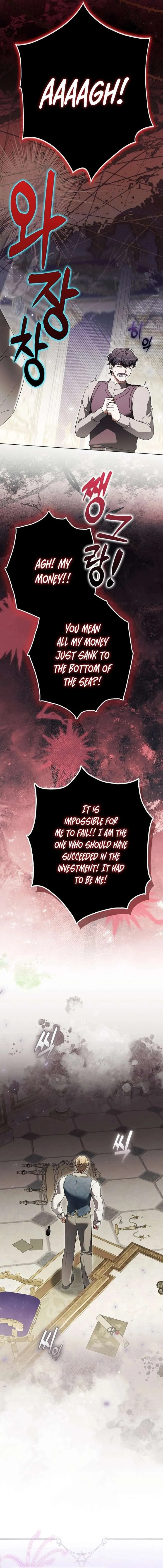 Marry or Die Chapter 41 Page 18