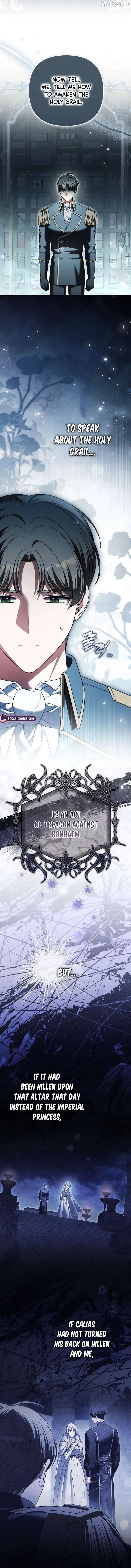 Marry or Die Chapter 43 Page 12