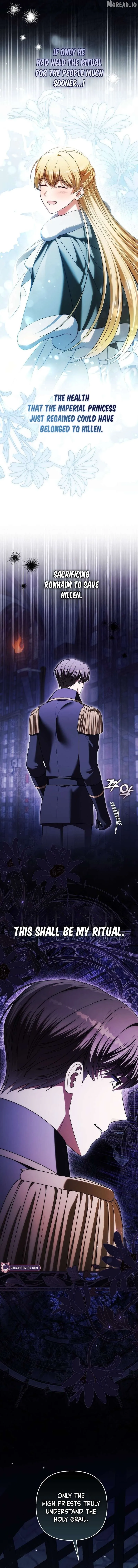 Marry or Die Chapter 43 Page 13