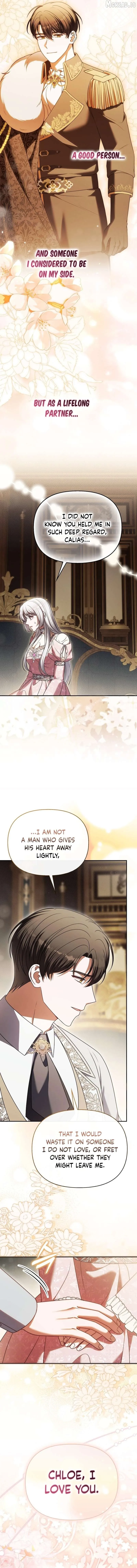 Marry or Die Chapter 44 Page 17