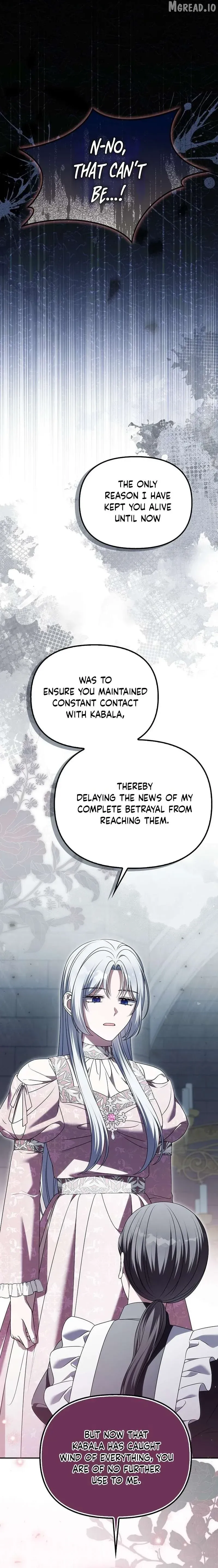 Marry or Die Chapter 45 Page 7