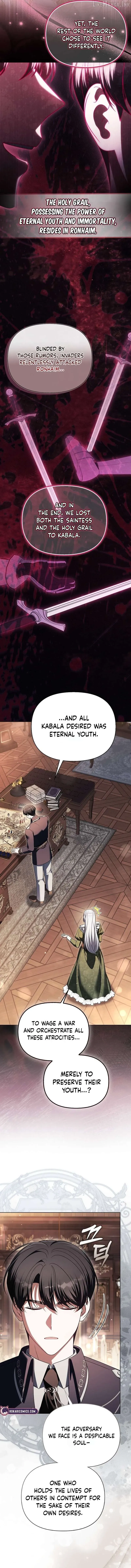 Marry or Die Chapter 46 Page 6