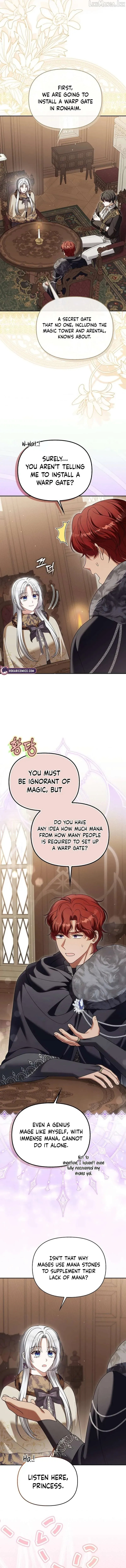 Marry or Die Chapter 48 Page 13