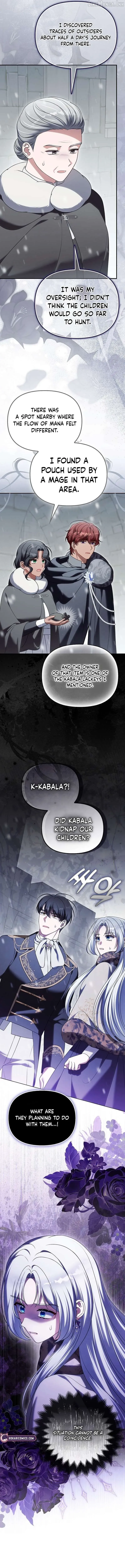 Marry or Die Chapter 49 Page 6