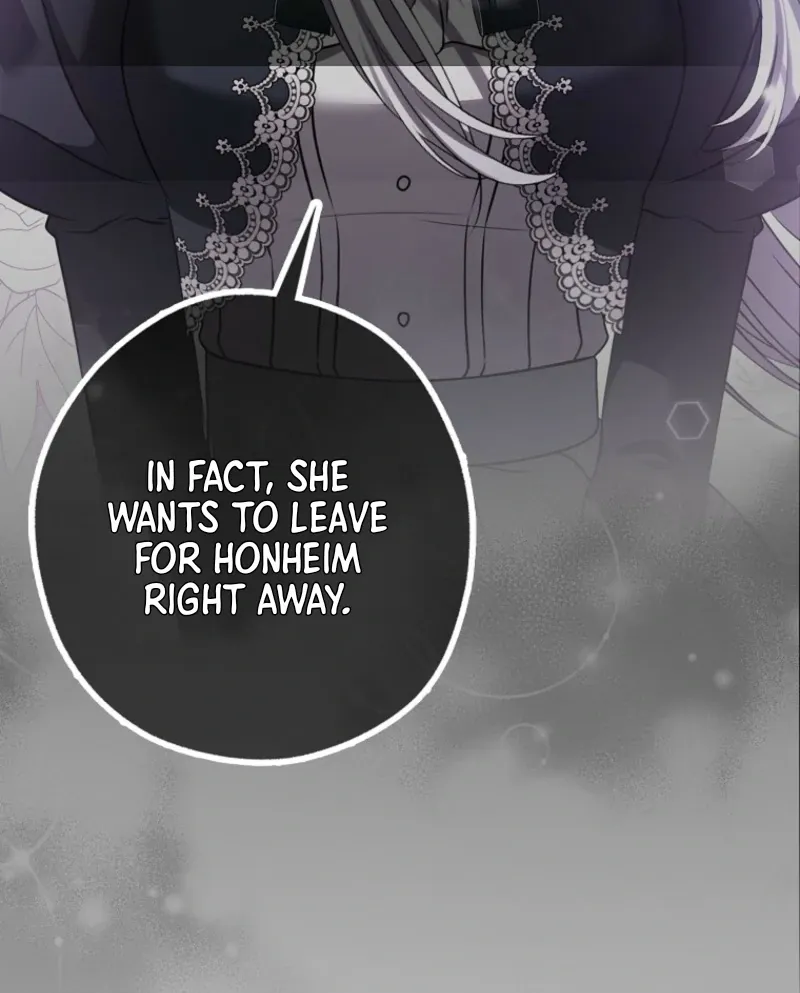 Marry or Die Chapter 5 Page 13