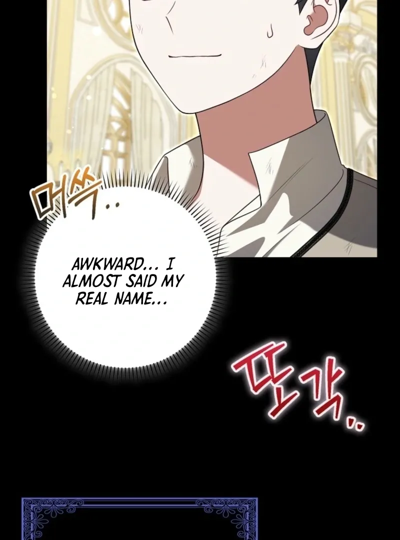Marry or Die Chapter 5 Page 50