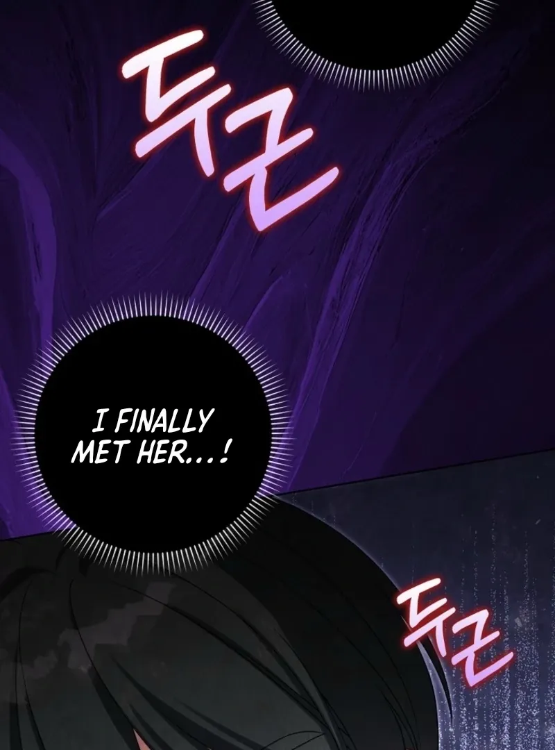 Marry or Die Chapter 5 Page 52