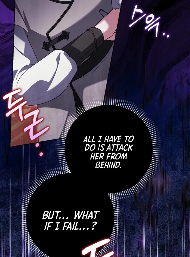 Marry or Die Chapter 5 Page 55
