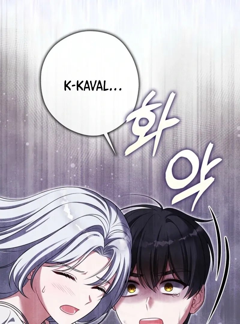 Marry or Die Chapter 5 Page 57