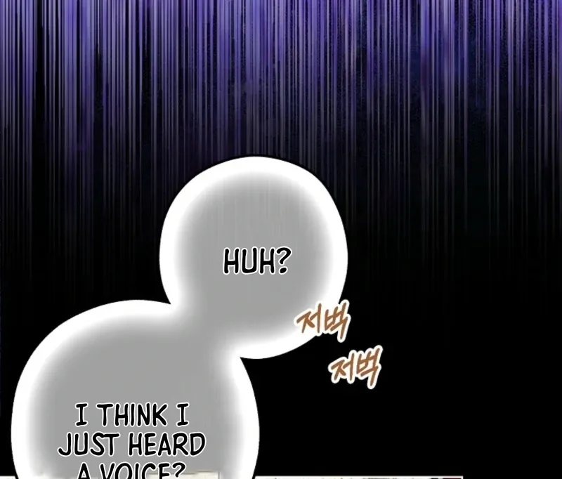 Marry or Die Chapter 5 Page 59