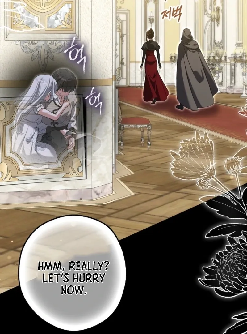 Marry or Die Chapter 5 Page 62