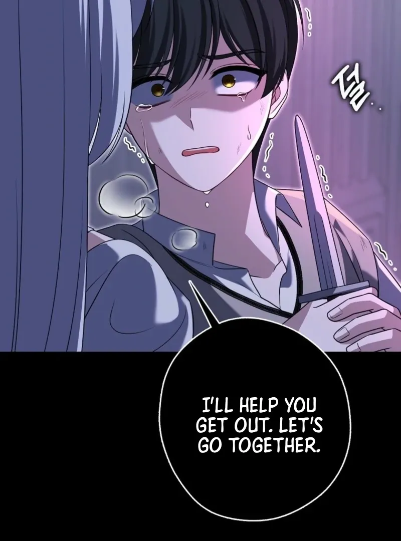 Marry or Die Chapter 5 Page 67