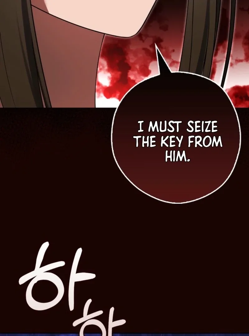 Marry or Die Chapter 5 Page 131