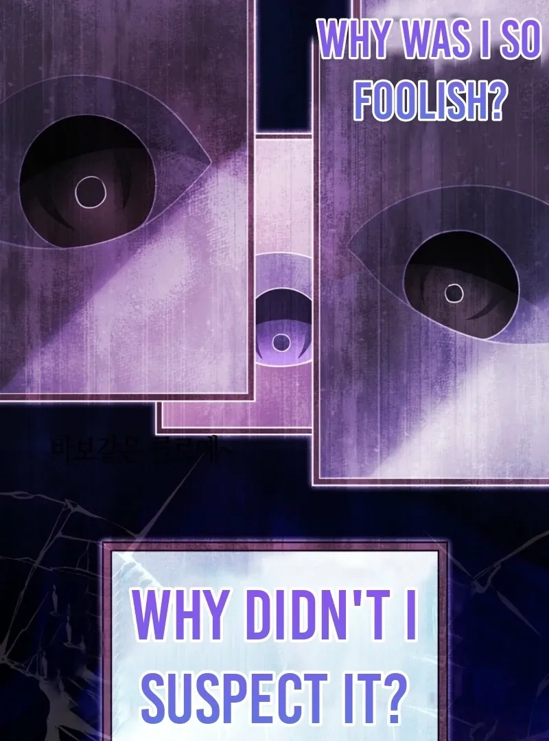Marry or Die Chapter 5 Page 146