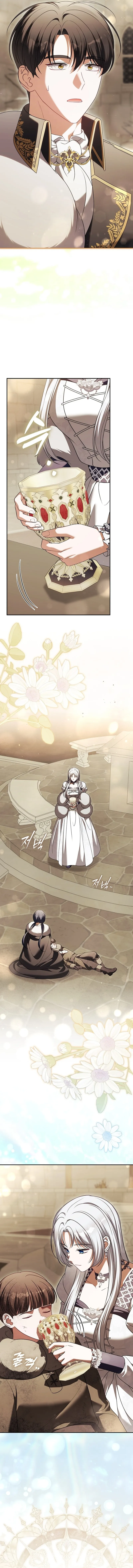 Marry or Die Chapter 52 Page 15