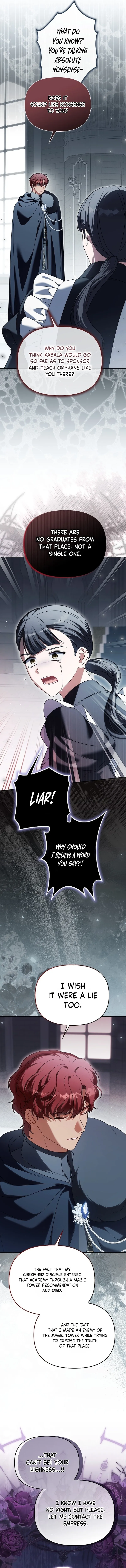Marry or Die Chapter 53 Page 13