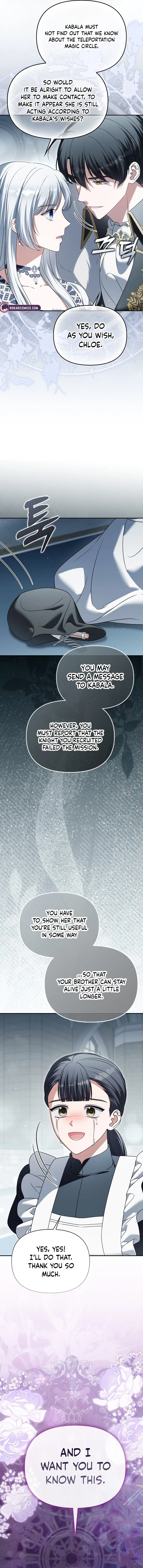 Marry or Die Chapter 53 Page 15