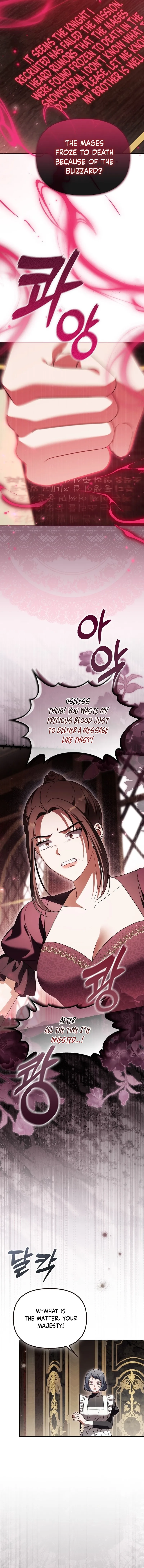 Marry or Die Chapter 53 Page 17