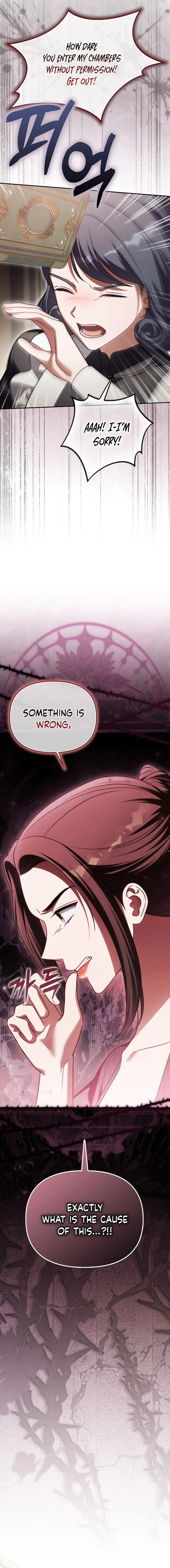 Marry or Die Chapter 53 Page 18