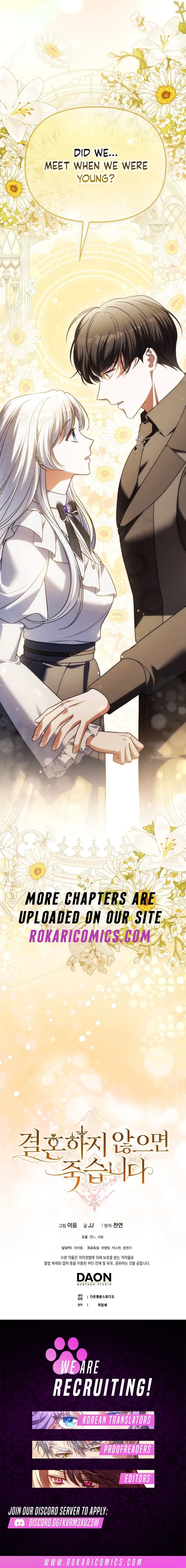 Marry or Die Chapter 54 Page 18