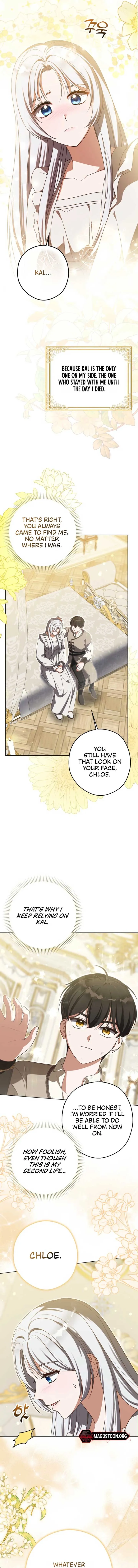 Marry or Die Chapter 6 Page 4
