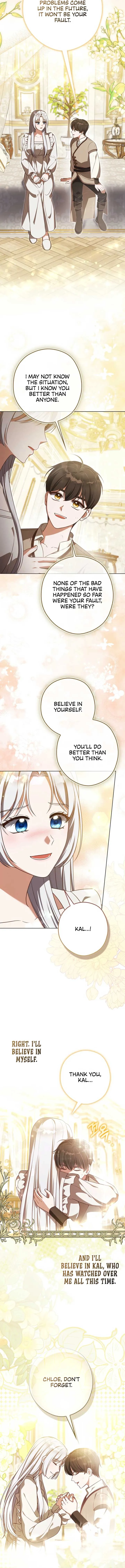 Marry or Die Chapter 6 Page 5