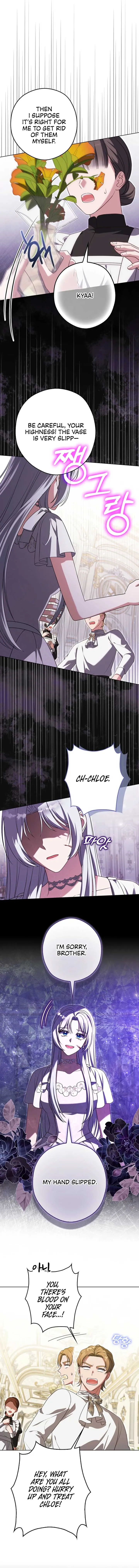 Marry or Die Chapter 6 Page 11