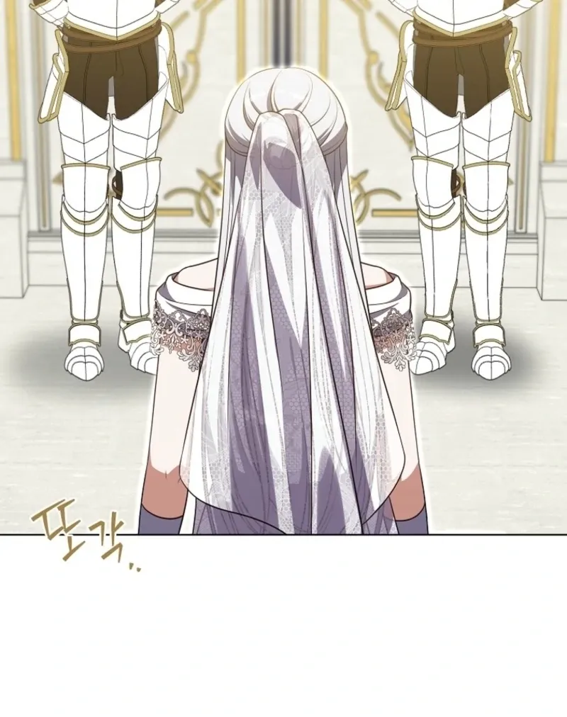 Marry or Die Chapter 7 Page 26