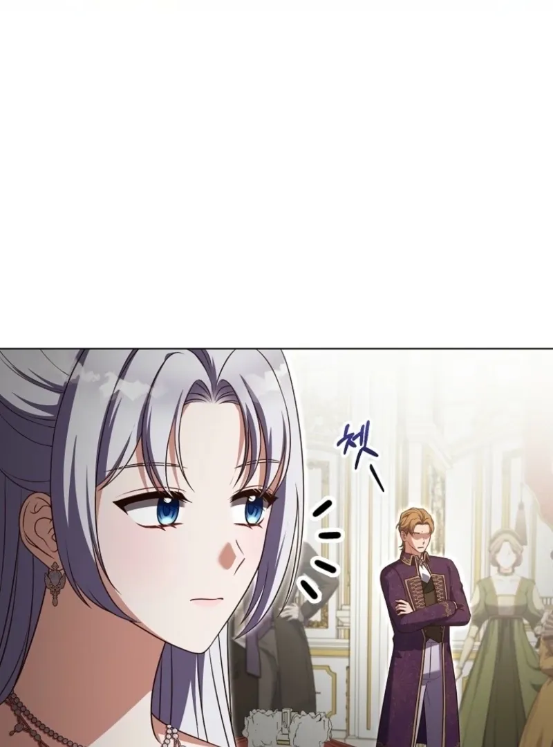 Marry or Die Chapter 7 Page 41