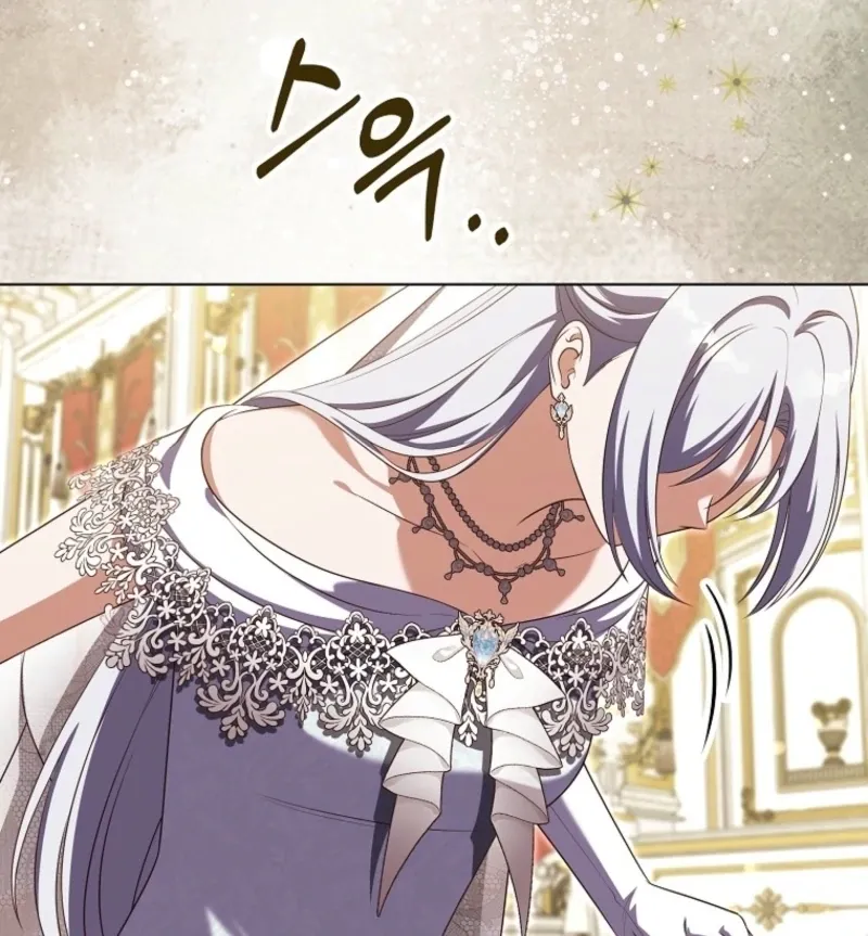 Marry or Die Chapter 7 Page 50