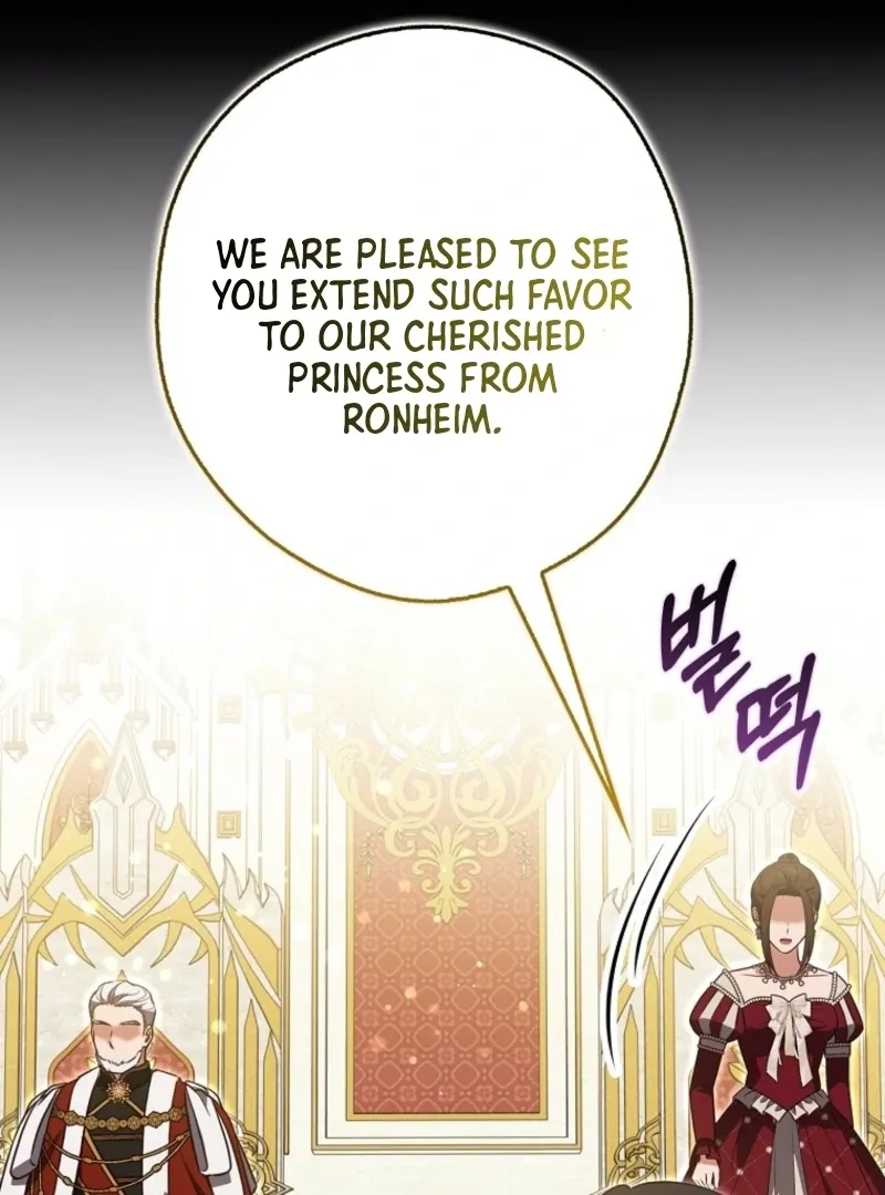 Marry or Die Chapter 7 Page 91